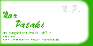 mor pataki business card